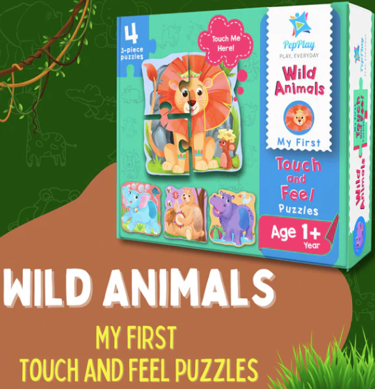 Touch and Feel Puzzles - Wild Animals