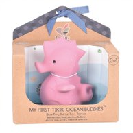 Sea Horse - Natural Rubber Teether and Bath Toy